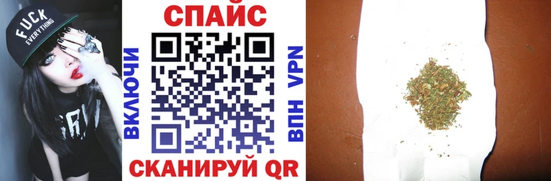 БУТИРАТ BDO  наркотики  Заозёрный 