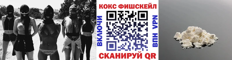 kraken tor как найти закладки darknet формула КОКАИН Колумбийский Заозёрный