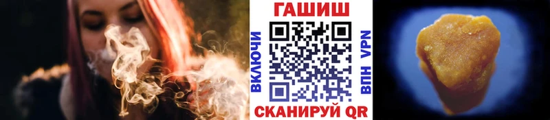 ГАШИШ индика сатива  мориарти телеграм  Заозёрный 