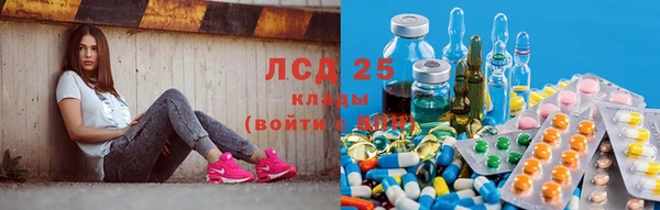 таблы Горно-Алтайск