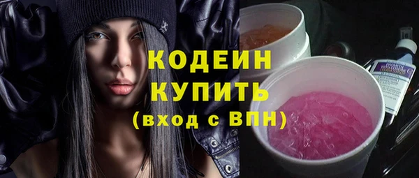 кокс Верхнеуральск