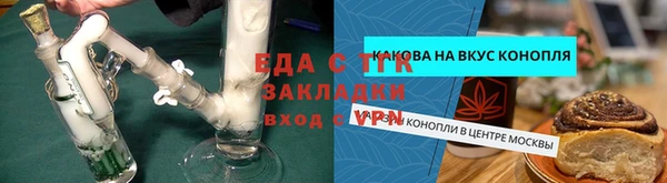 мдпв Волосово