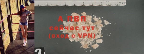 марки nbome Горняк