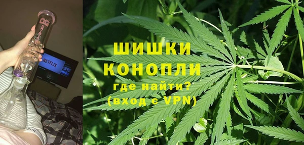 таблы Горно-Алтайск