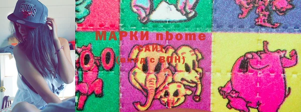 мдпв Волосово