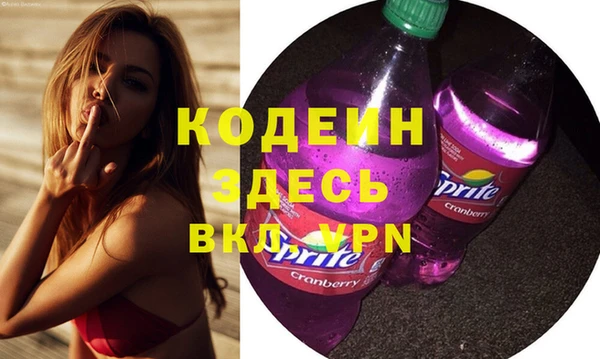 таблы Горно-Алтайск