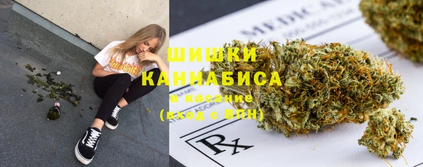 кокаин перу Верхний Тагил