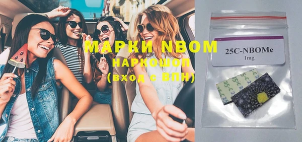 мдпв Волосово