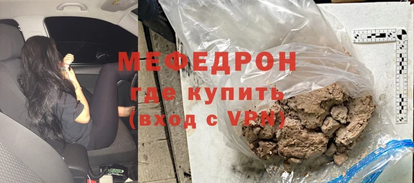 мдпв Волосово