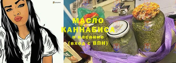 мдпв Волосово
