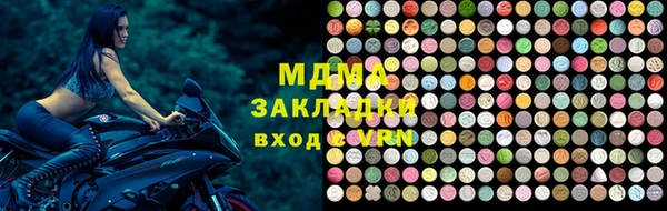 мдпв Волосово