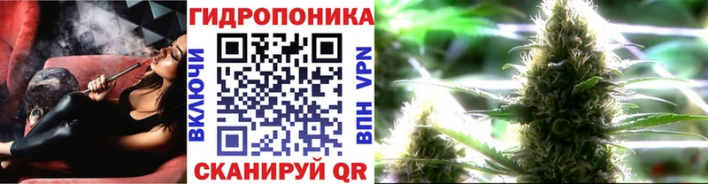 цены наркотик  Заозёрный  Каннабис марихуана 